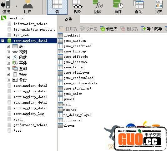 QQ��ͼ20180315210226.jpg