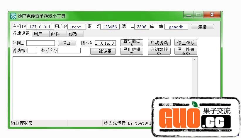 QQ��ͼ20180618013148.jpg
