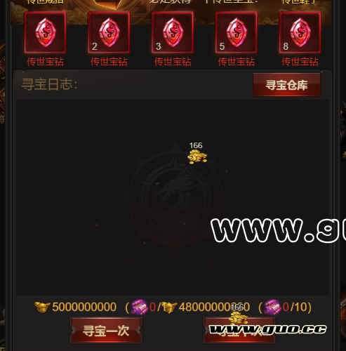 QQ��ͼ20190403161037.png