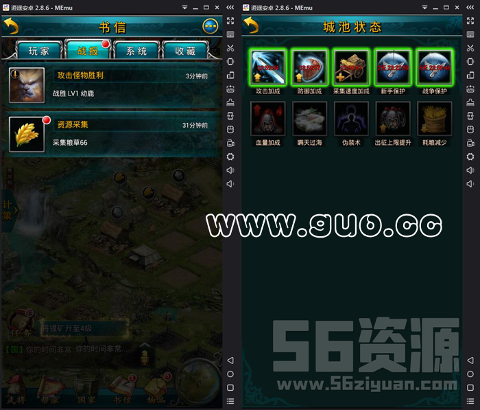 QQ��ͼ20190621183128.png