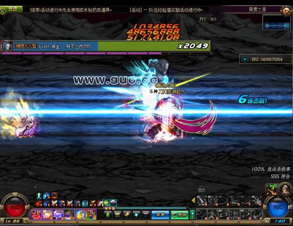 QQ��ͼ20231009113109.jpg