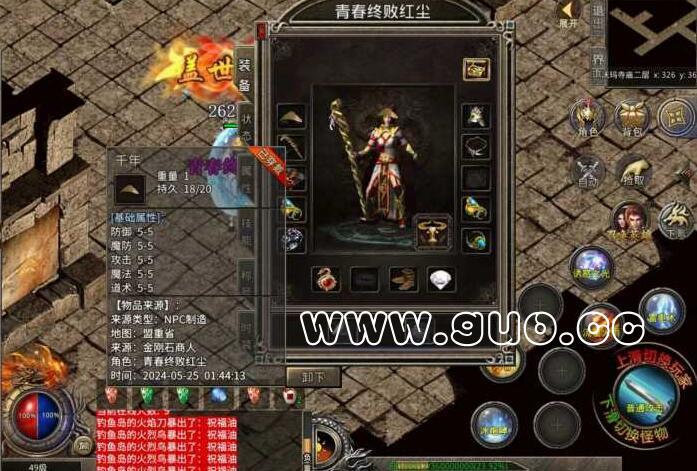QQ��ͼ20240601095750.jpg