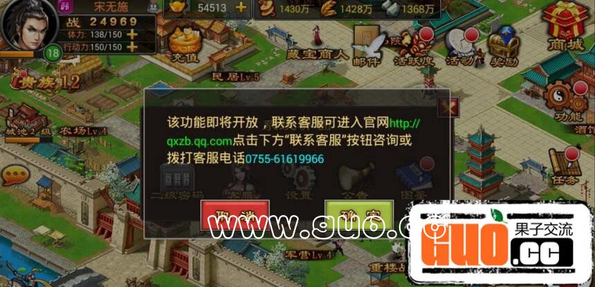 QQ��ͼ20180302030301.jpg