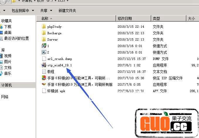 QQ��ͼ20180315210226.jpg