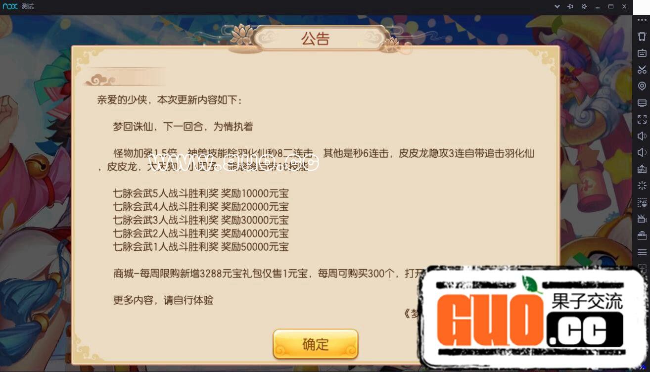 QQ��ͼ20180511094946.jpg