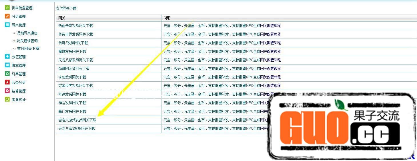 QQ��ͼ20180515001618.jpg