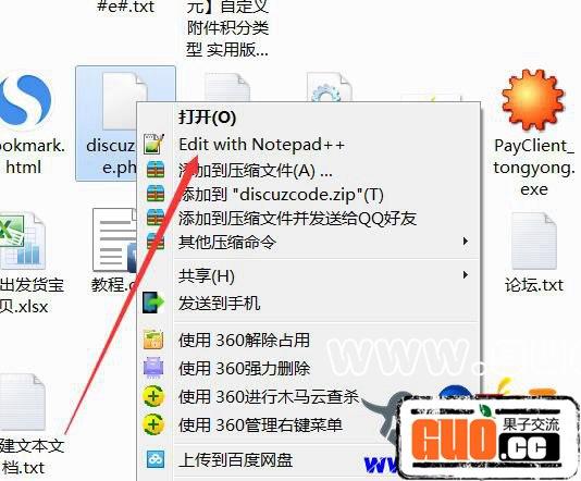 QQ��ͼ20180331191228.jpg