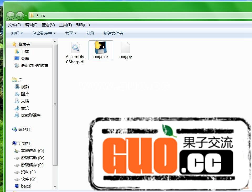 QQ��ͼ20180713144700.jpg