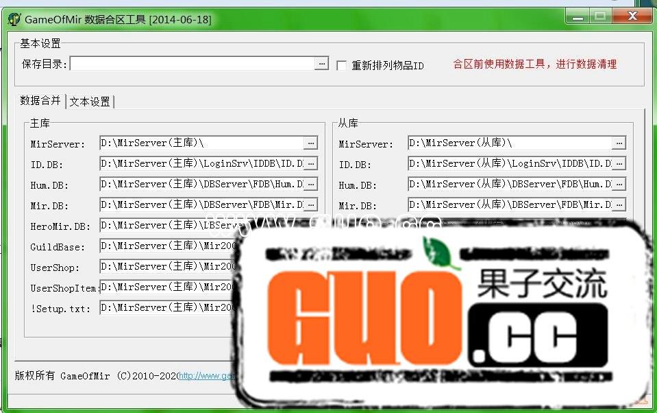 QQ��ͼ20180713170453.jpg