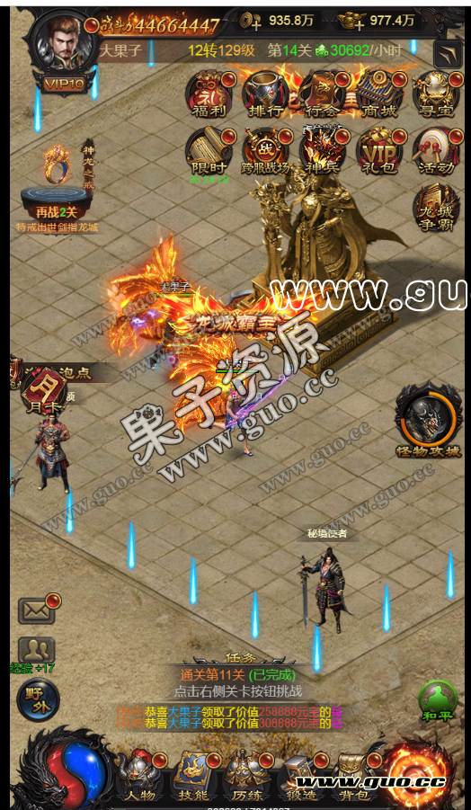 2.1.png