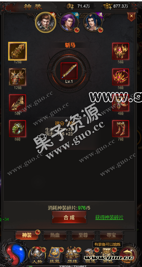 5.png