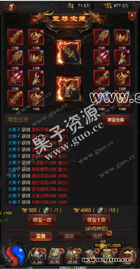 7.png