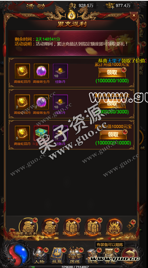 14.png
