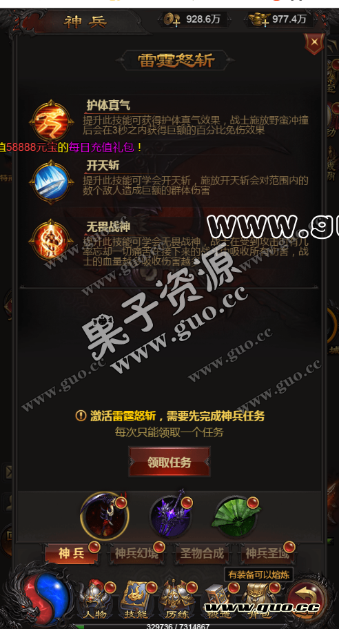 15.png