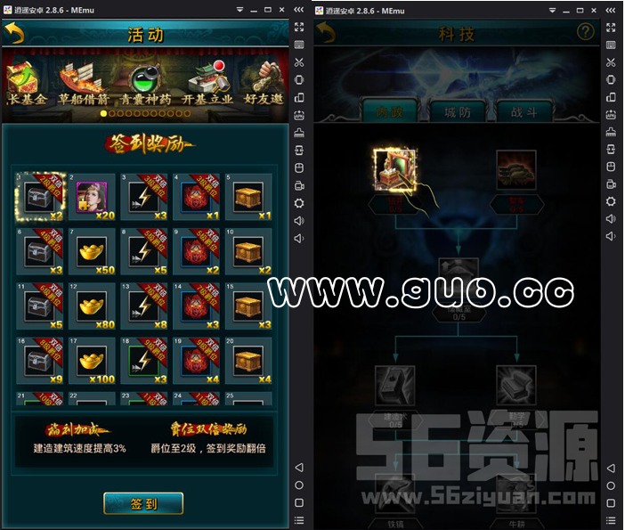 QQ��ͼ20190621183105.png