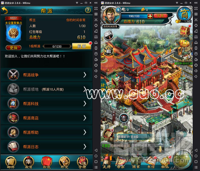 QQ��ͼ20190621183120.png