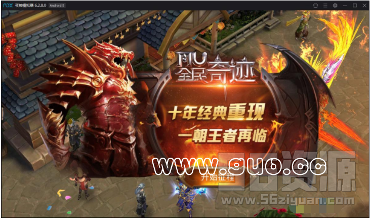 QQ��ͼ20190622153950.png