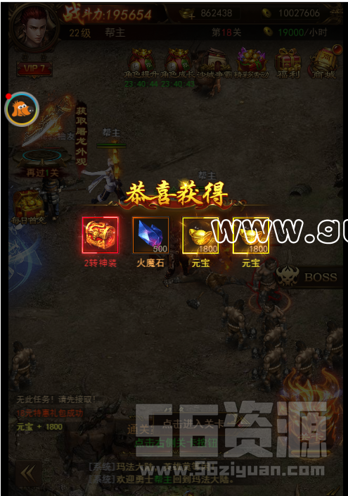 QQ��ͼ20190703142839.png