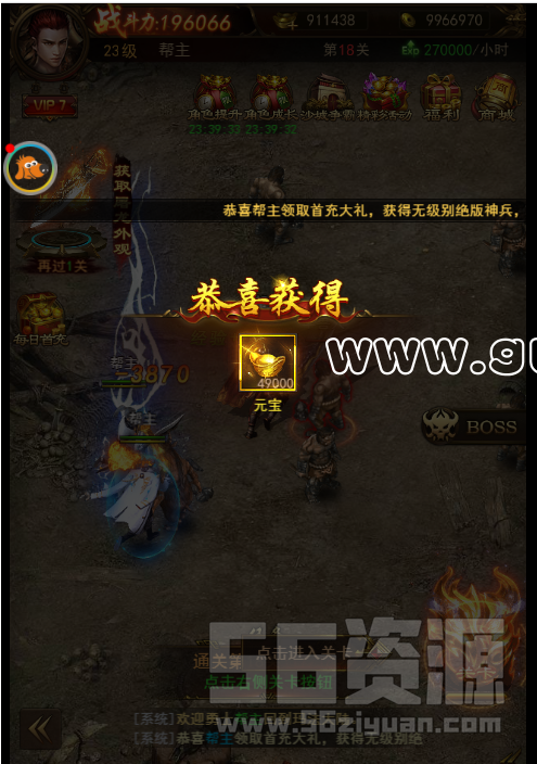 QQ��ͼ20190703142852.png