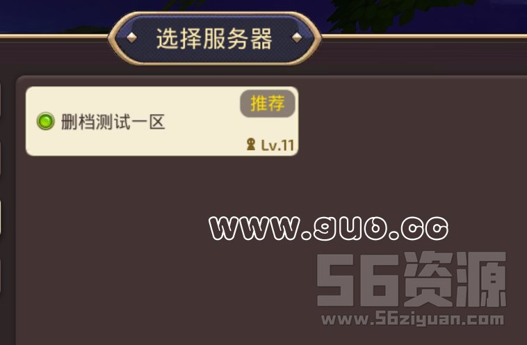 QQ��ͼ20190606004653.png