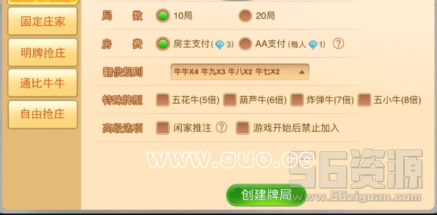 QQ��ͼ20190722234859.png