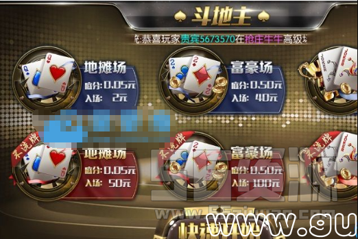 QQ��ͼ20190722234319.png