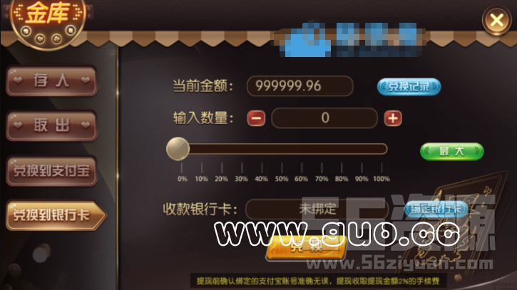 QQ��ͼ20190723222651.png