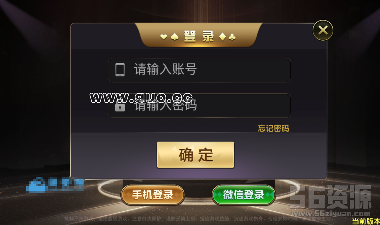 QQ��ͼ20190721235817.png