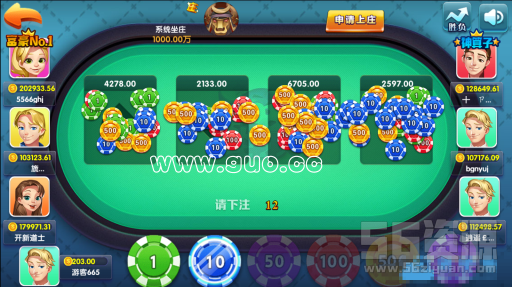 QQ��ͼ20190721234838.png