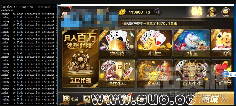 QQ��ͼ20190724223739.png