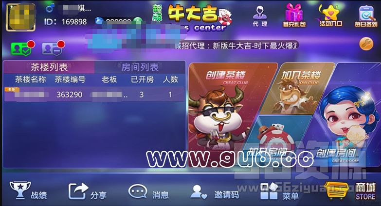 QQ��ͼ20190724223405.png