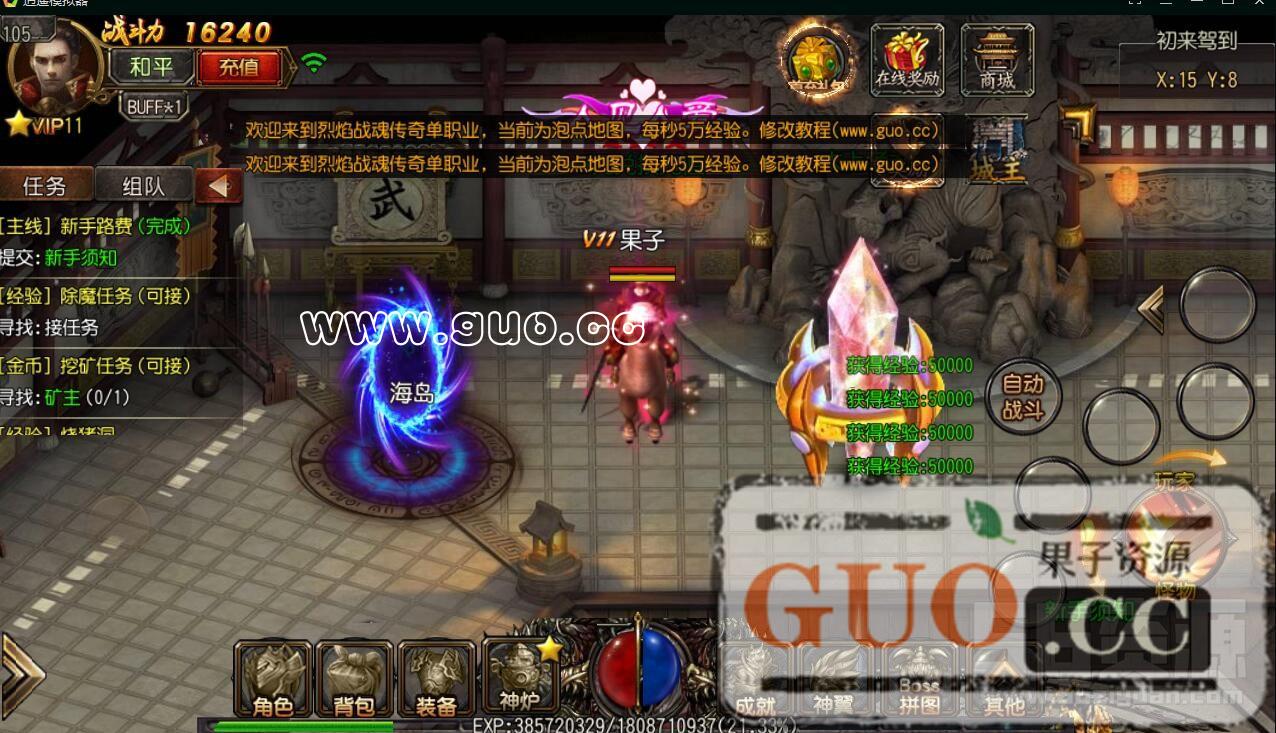 6.jpg
