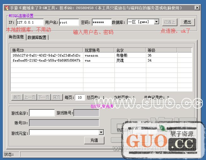 QQ��ͼ20190910114314.png