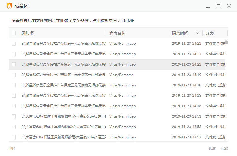 �������Ž�ͼ