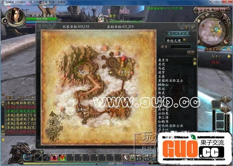 114027k84lxqfx54xnwful.jpg