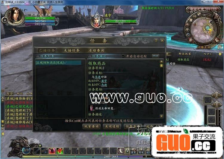 114012mhw2jqie1jwil2gs.jpg