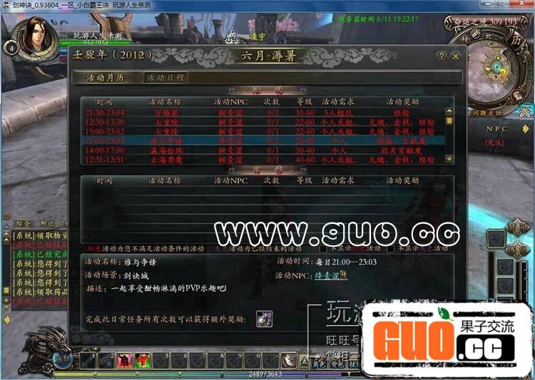 114038q1sdpt5uc1u1tt32.jpg