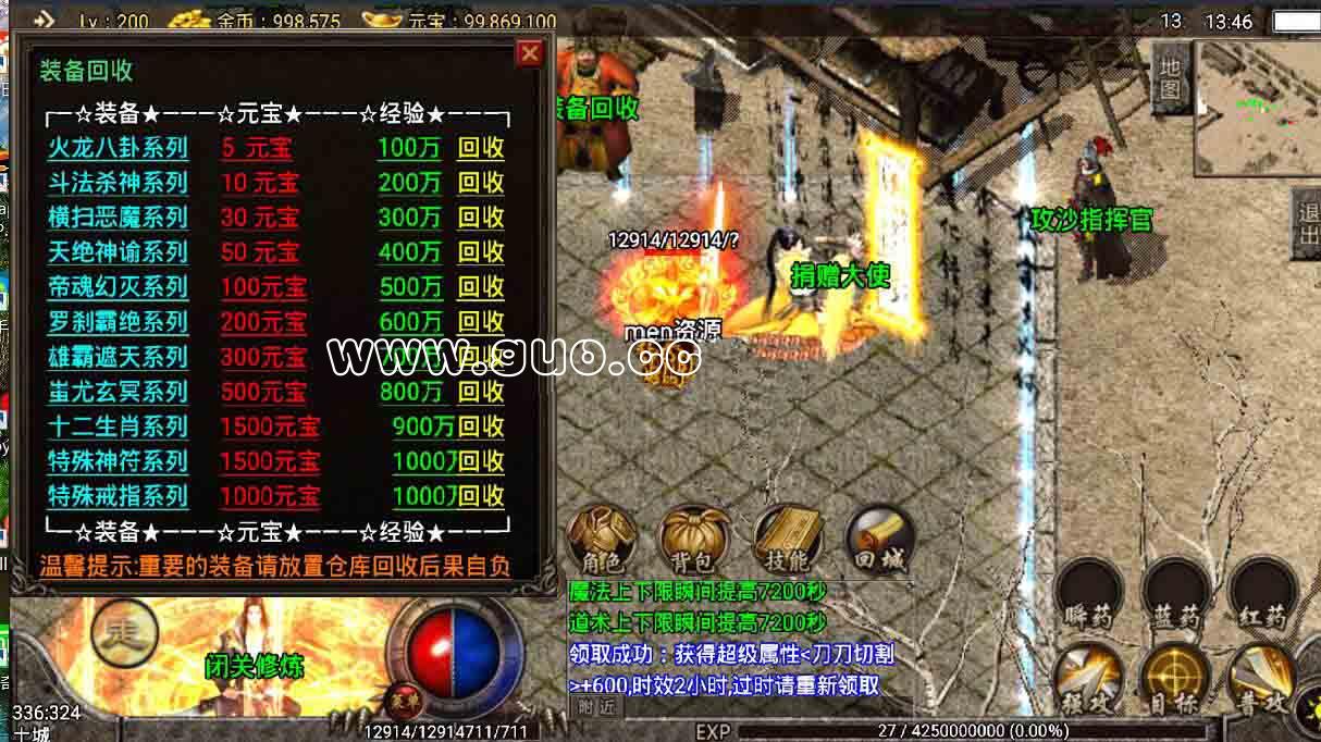 125055ycppri8qihq70ich.jpg