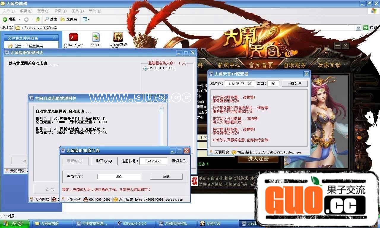 134146iym6fvppymzcjssp.jpg