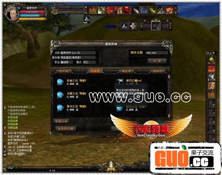 083809ongsdn83ub7b5t1d.jpg