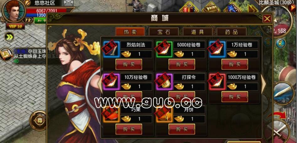 QQ��ͼ20170906055717.jpg