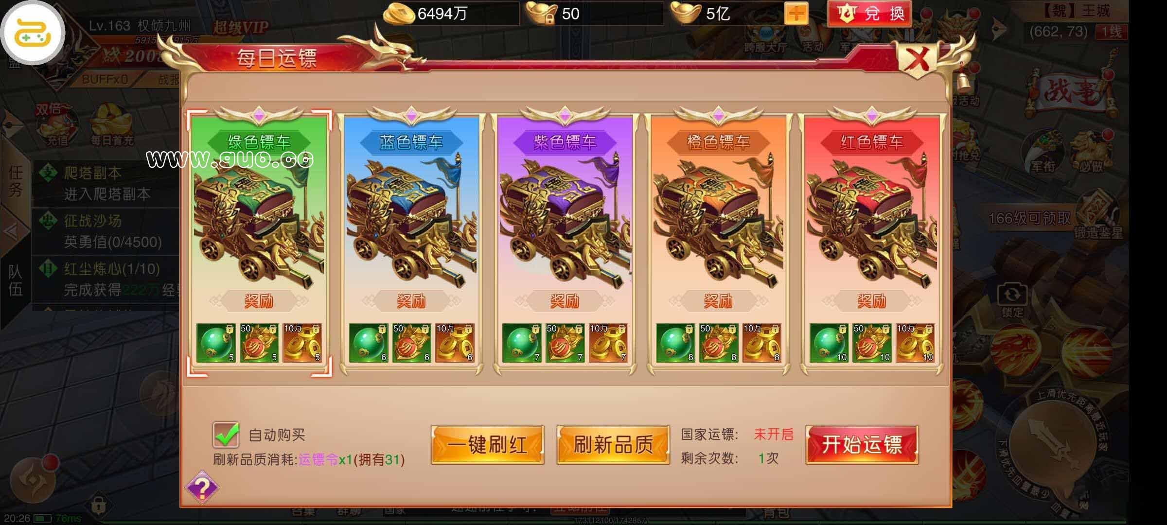 202700xch1h49ddi14u9di.jpg