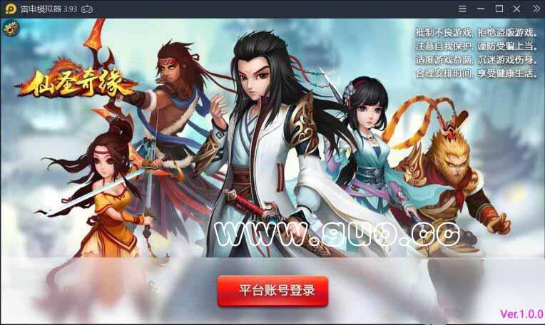 QQ��ͼ20200705093932.jpg