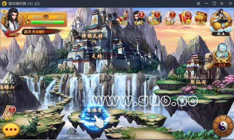 QQ��ͼ20200705094310.jpg