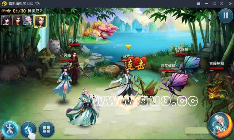 QQ��ͼ20200705094650.jpg