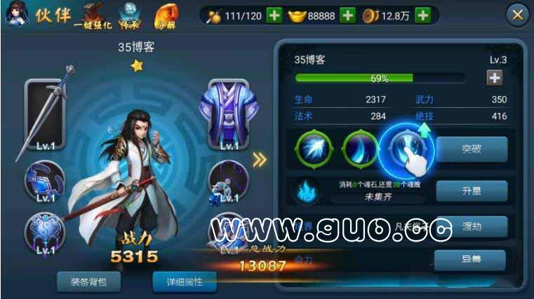 QQ��ͼ20200705095127.jpg