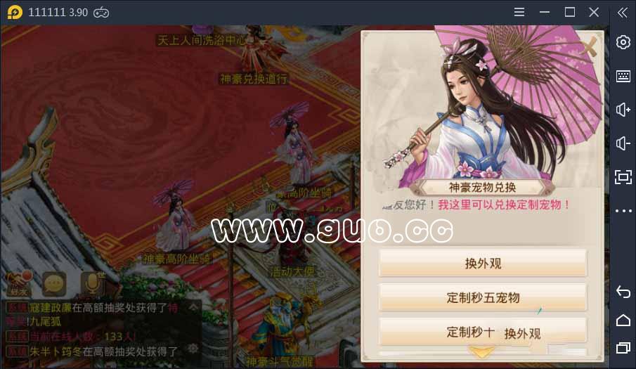 QQ��ͼ20200702201134.jpg