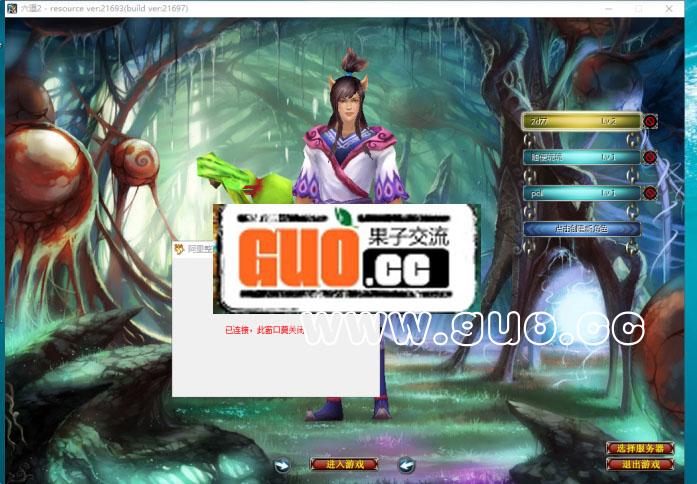 QQ�������ͼ20210705214959.jpg