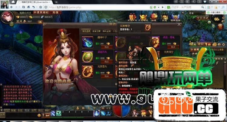 124421dcek3yobe96chbp1.jpg
