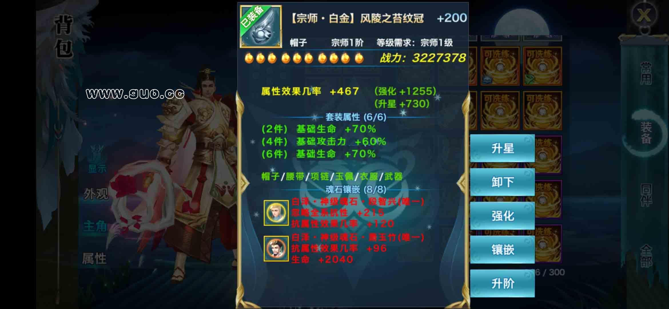 9.jpg